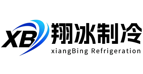 Xiangbing Refrigeration Equipment Co., Ltd.